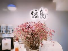 -注春·荞麦奶茶(新天地旗舰店)