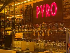 -火鬼 PYRO(五道口店)