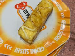 -元气寿司(环球港店)