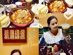 -腩得欢喜·牛腩煲火锅(万庭大厦店)