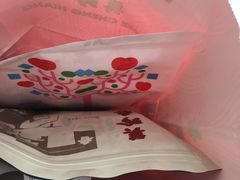 -美珍香(五角场第一食品店)