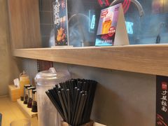 -寸屋拉面(凯德晶萃店)