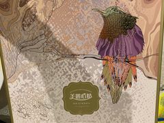 -美丽心情蛋糕(江苏路店)