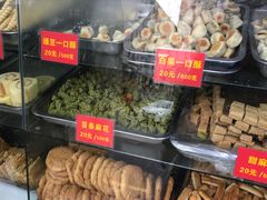-宋记饼家(石门二路店)