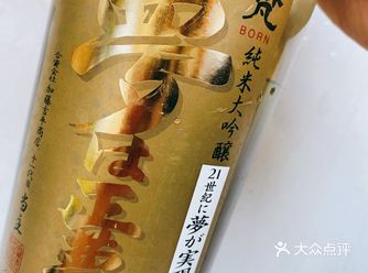 冬至饺子，饺子配酒，越吃越有