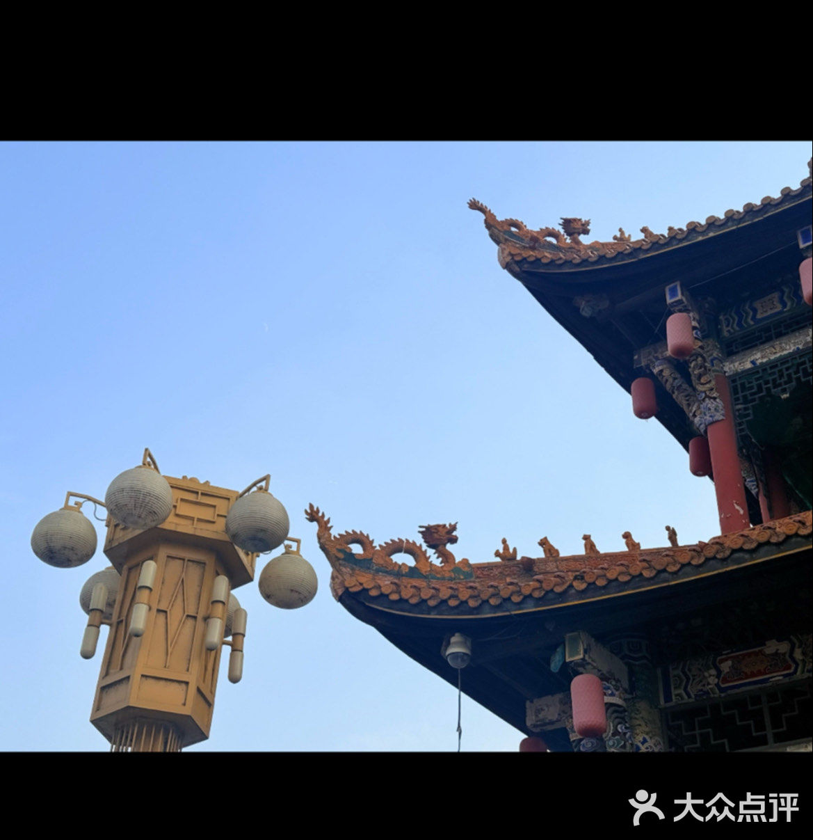 今日虔诚一日游