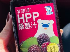 -百年义利(北兴路店)