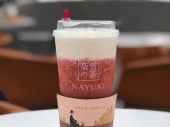 -奈雪的茶(市百一店)