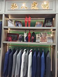 点击看大图 -香港威德诚洋服BESPOKE西服西装高级定制(上海湾一店)