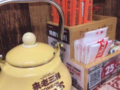 -老三样·旧食新味(船山路店)