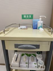 -LIHER北京丽合医疗美容医院