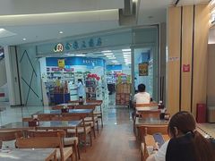 -阳阳中国饭(龙湖大兴天街)