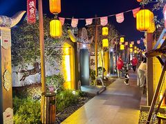 -侠舍·江湖烤全羊·大排档(沌口总店)