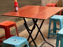 -莞翟蔴茶王(东莞记忆店)