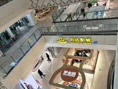 -万达广场(太原街店)