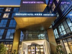 -苏州平江万达广场美居酒店