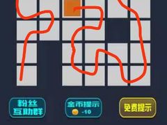 -轻捞慢起面馆(新世界百货店)