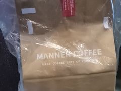 -Manner Coffee(丁香国际店)
