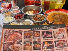 -大芊金重庆串串火锅(南京路店)