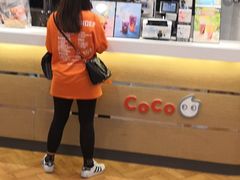 -CoCo都可(铁西万达店)