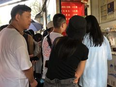 -蓉城西二道无名冒菜(西二道街店)