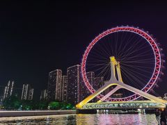 -天津之眼摩天轮
