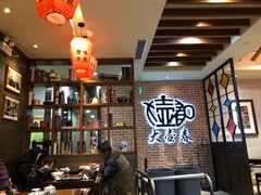-大壶春生煎(四川中路店)