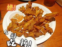 炸蘑菇-小宇火锅烧烤(颜三路店)