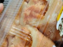 -鲍师傅糕点(五角场店)
