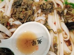 -湘人龙记老长沙米粉(华普国际大厦店)