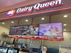 -DQ·蛋糕·冰淇淋(科华王府井店)
