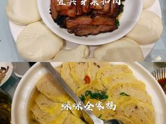 -咪咪川菜(太乙路店)