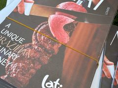 -拉蒂娜·巴西牛排馆 Latina·Brazilian Steakhouse(陆家嘴旗舰店)