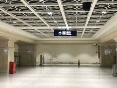 -黄浦路(地铁站)
