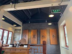 -星巴克臻选(北京前门大街店)