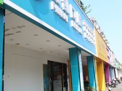 -品凯口腔(丰潭门诊)