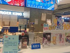 -DQ·蛋糕·冰淇淋(西城红场店)