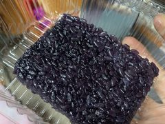 -奉化点心(呼童街店)