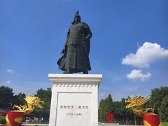 -北陵公园