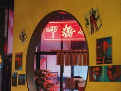 -湘里乡亲甲王二老店