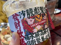 -沙胆彪炭炉牛杂煲(成都玉林店)