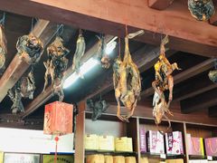 -仁昌顺(震泽店)