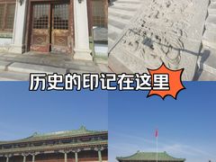 -国家图书馆·古籍馆
