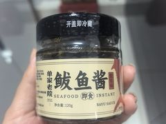 -单家老院·院子里的青岛菜(沙子口店)