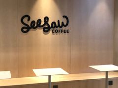 用餐区-Seesaw Coffee(西岸凤巢店)