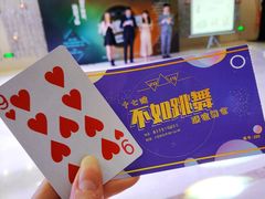 -北京大学第二体育馆