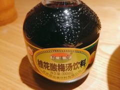桂花酸梅汤-三两粉(深圳龙华上塘店)