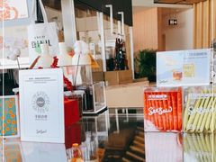 -Seesaw Coffee(朝阳大悦城店)