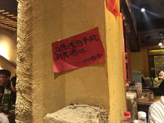 -串盟烧烤大排档·长沙美食地标(星沙店)