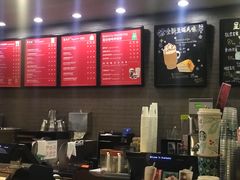 -星巴克臻选(深圳龙华红山天虹店)